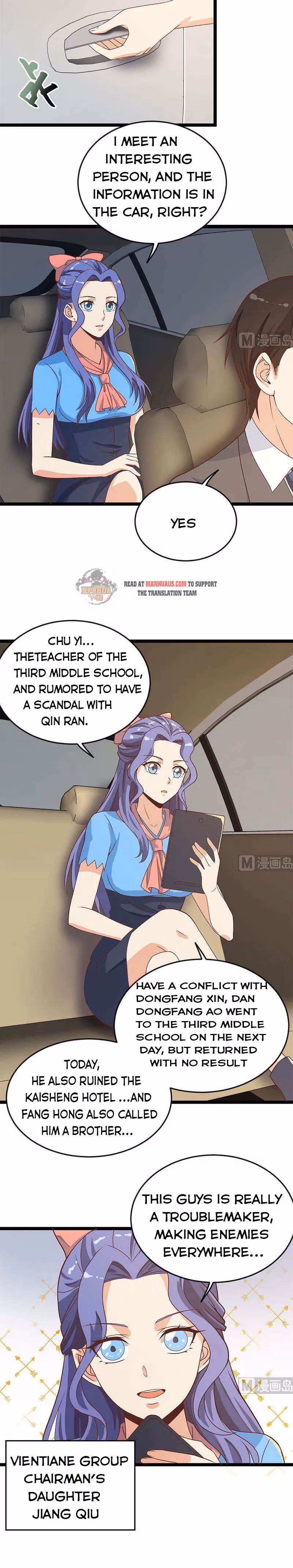 Read Super Teacher chapter 158 image 1 on Lezhin