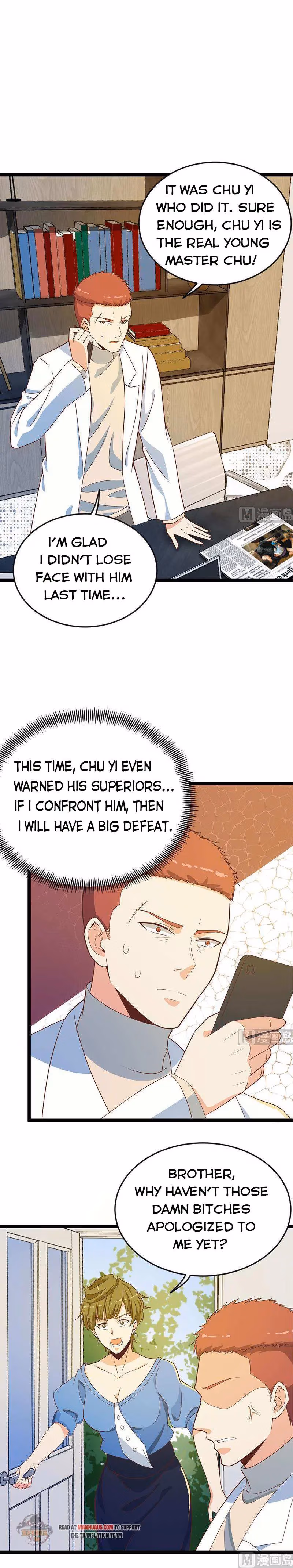 Read Super Teacher chapter 158 image 3 on Lezhin