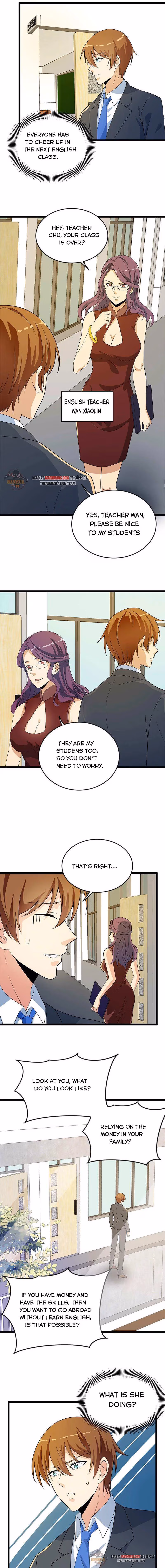 Read Super Teacher chapter 159 image 2 on Lezhin