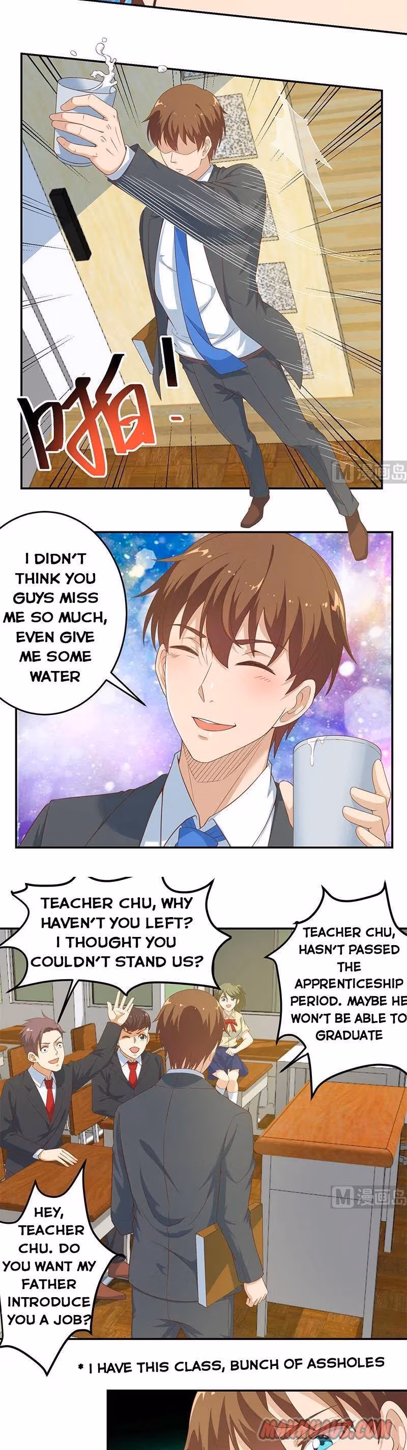 Read Super Teacher chapter 16 image 2 on Lezhin