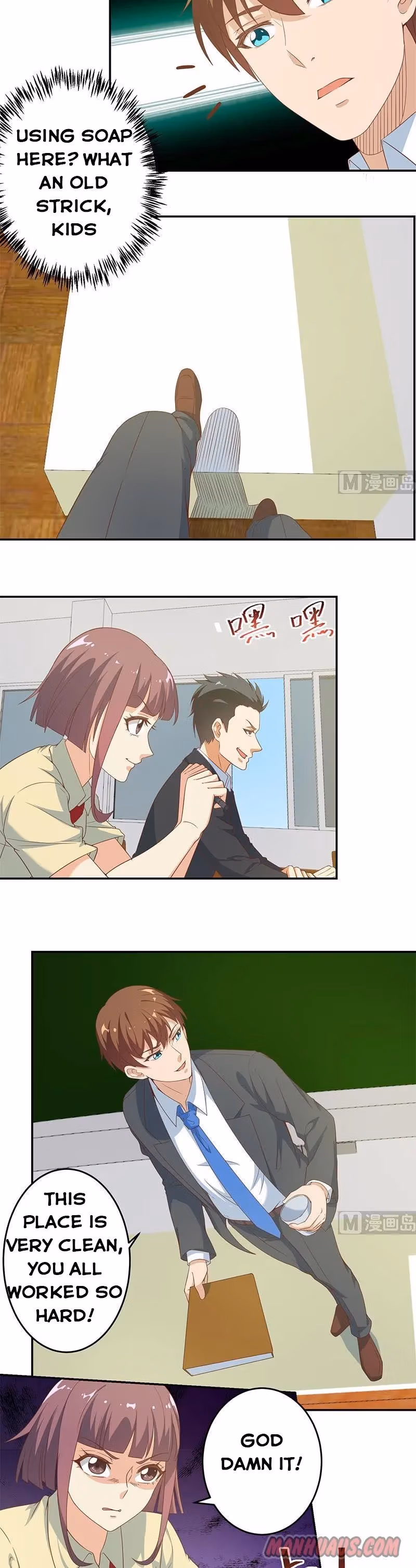 Read Super Teacher chapter 16 image 3 on Lezhin