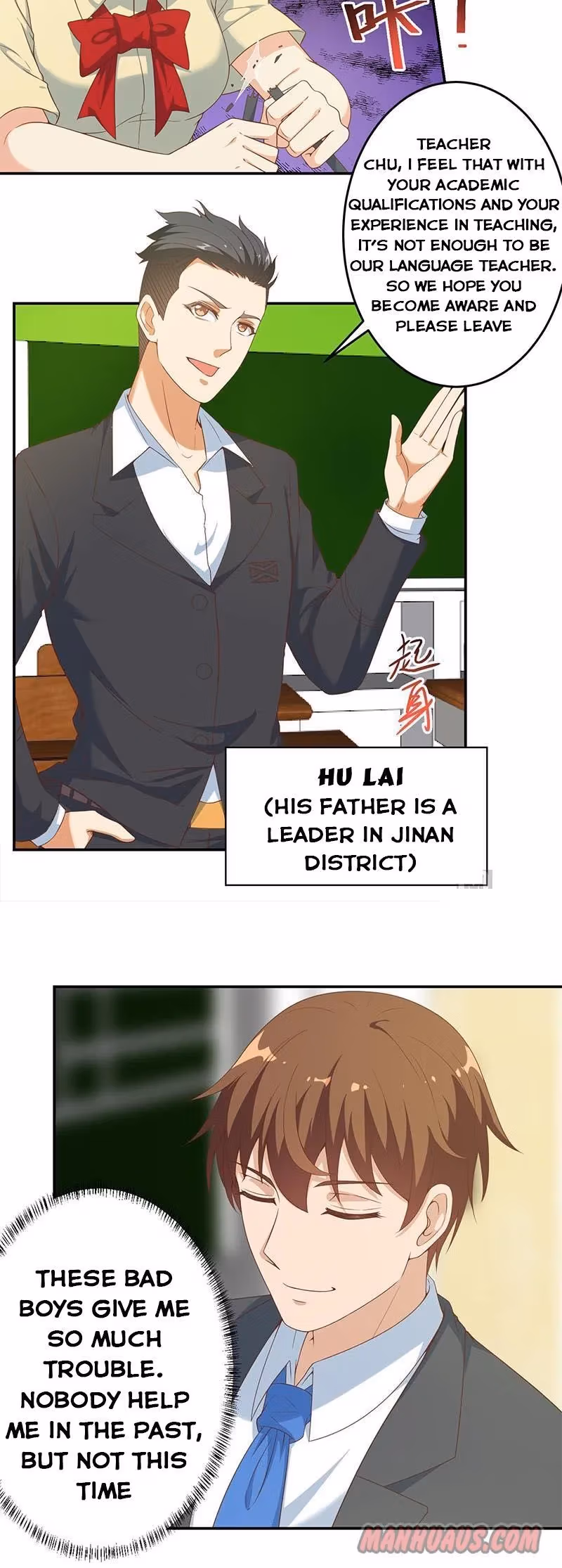 Read Super Teacher chapter 16 image 4 on Lezhin