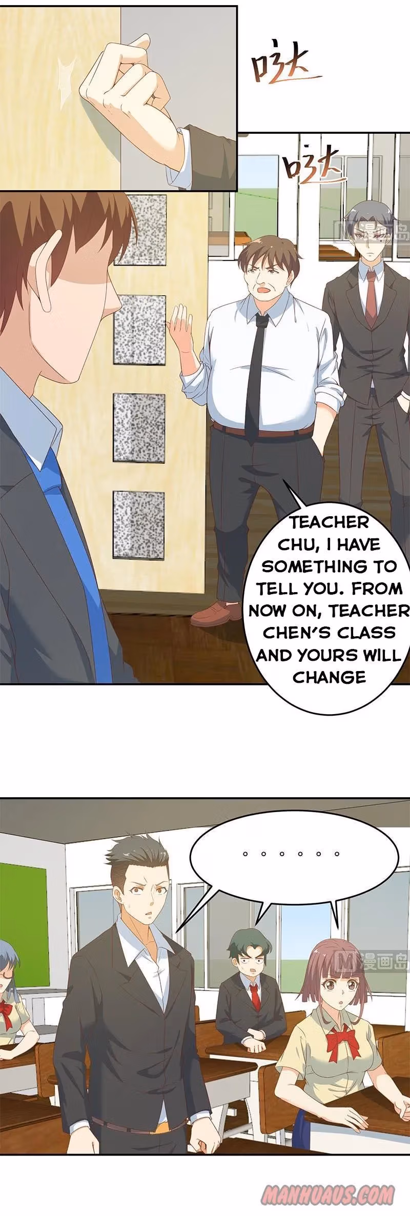 Read Super Teacher chapter 16 image 5 on Lezhin