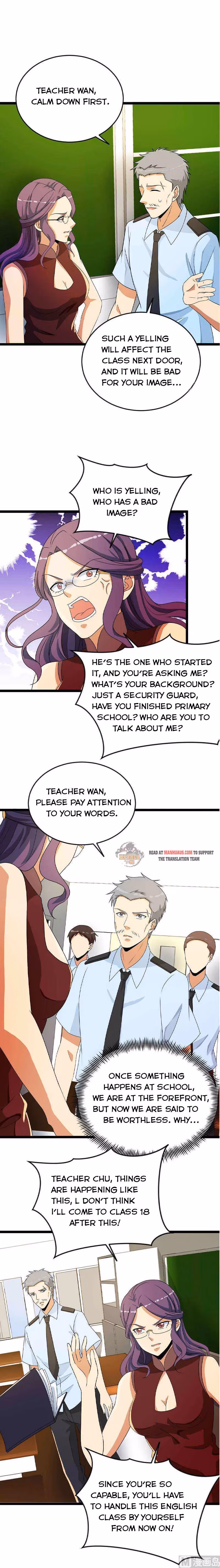 Read Super Teacher chapter 160 image 3 on Lezhin