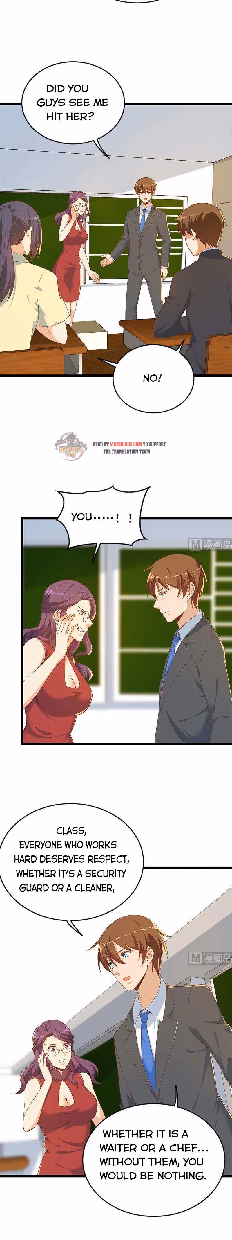 Read Super Teacher chapter 161 image 1 on Lezhin