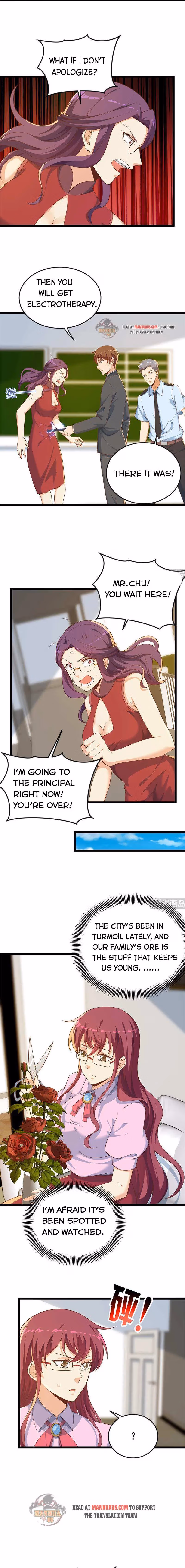 Read Super Teacher chapter 161 image 3 on Lezhin