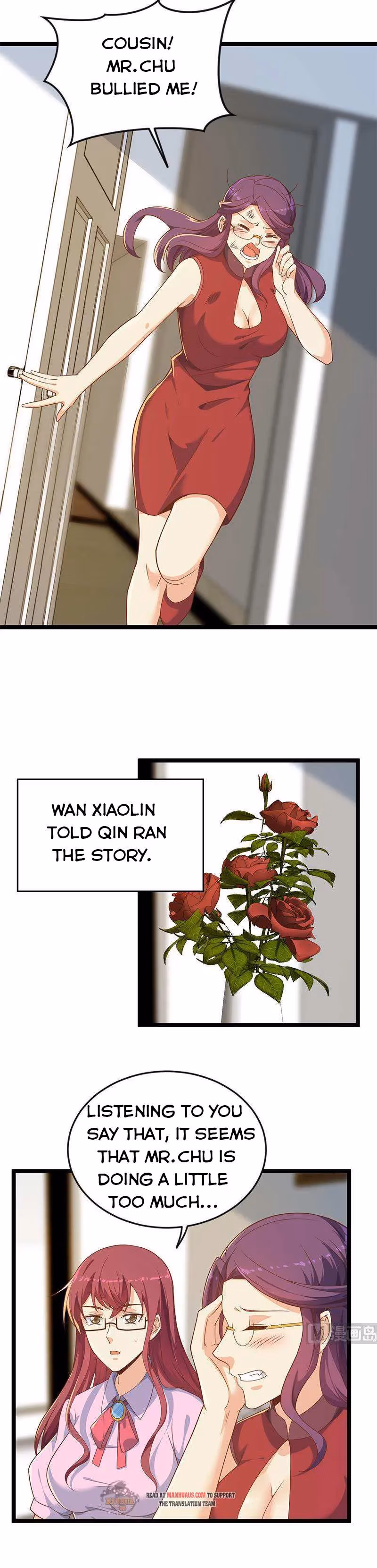 Read Super Teacher chapter 161 image 4 on Lezhin