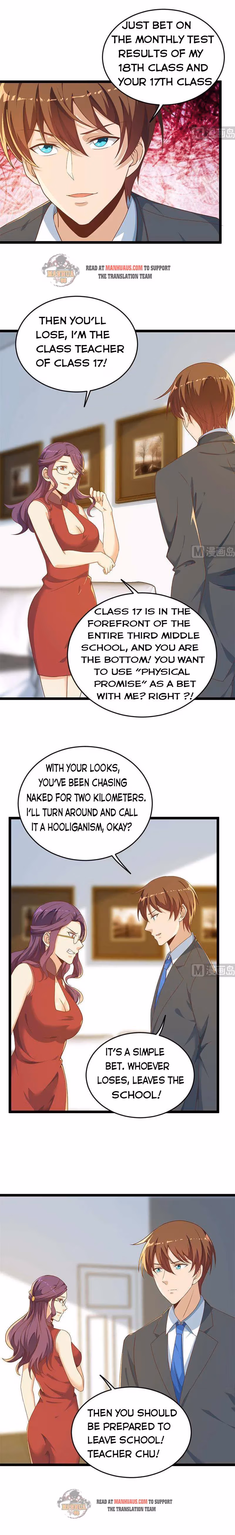 Read Super Teacher chapter 162 image 1 on Lezhin