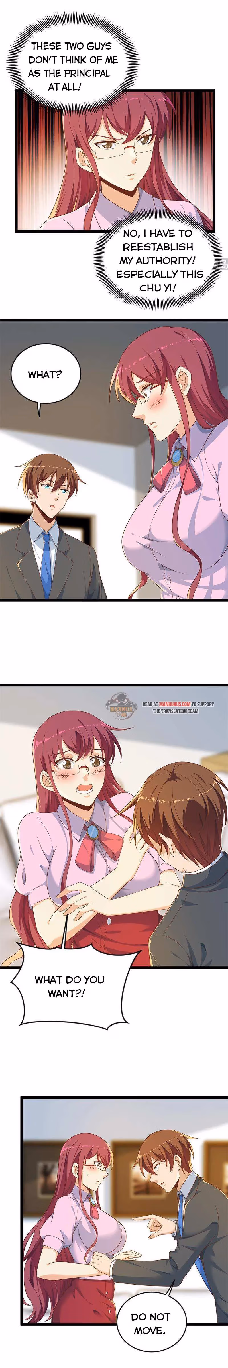 Read Super Teacher chapter 162 image 2 on Lezhin