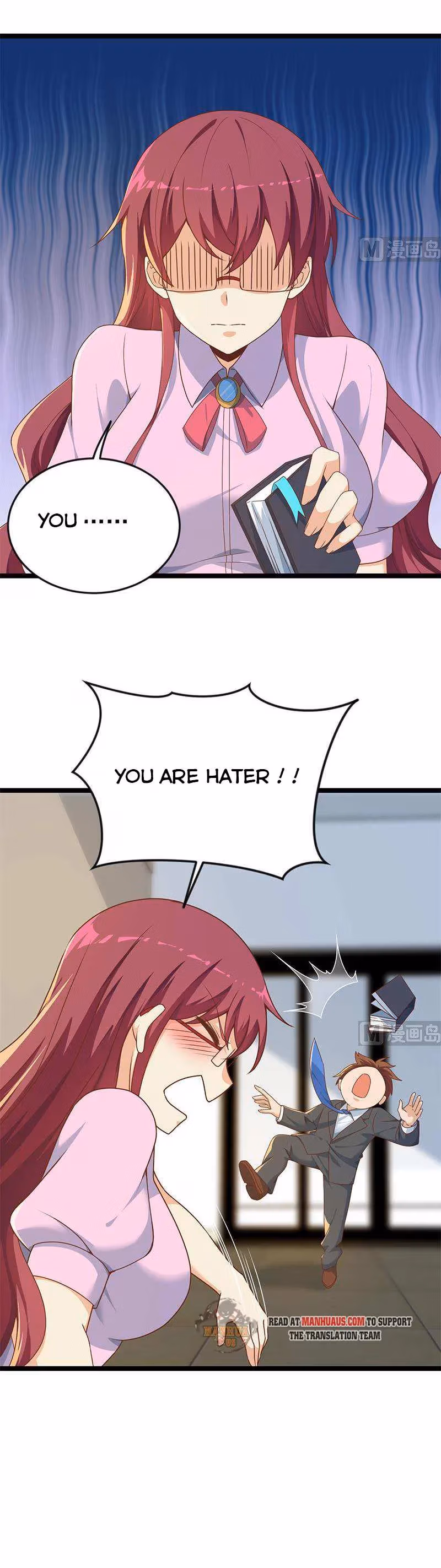 Read Super Teacher chapter 162 image 4 on Lezhin