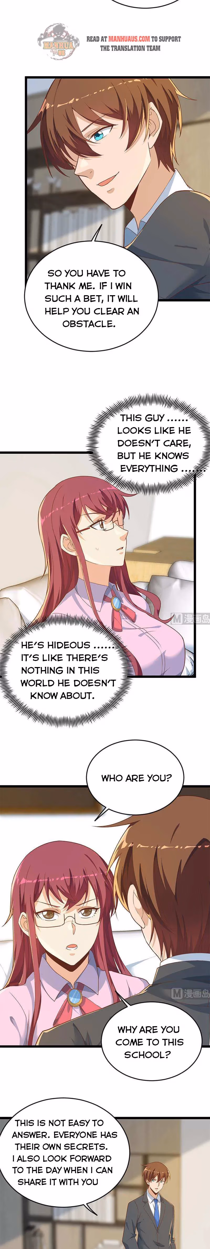 Read Super Teacher chapter 163 image 2 on Lezhin