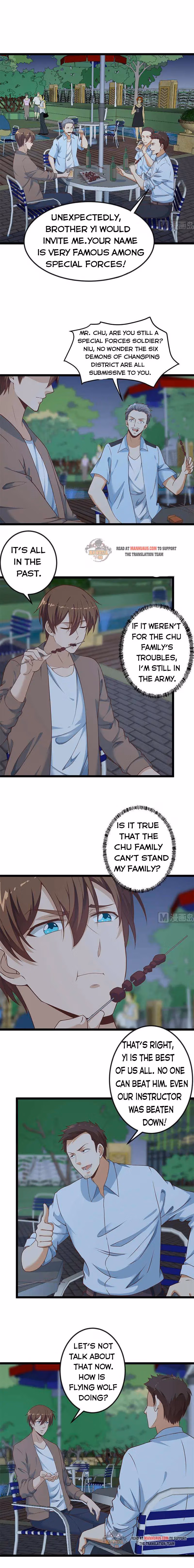 Read Super Teacher chapter 164 image 2 on Lezhin