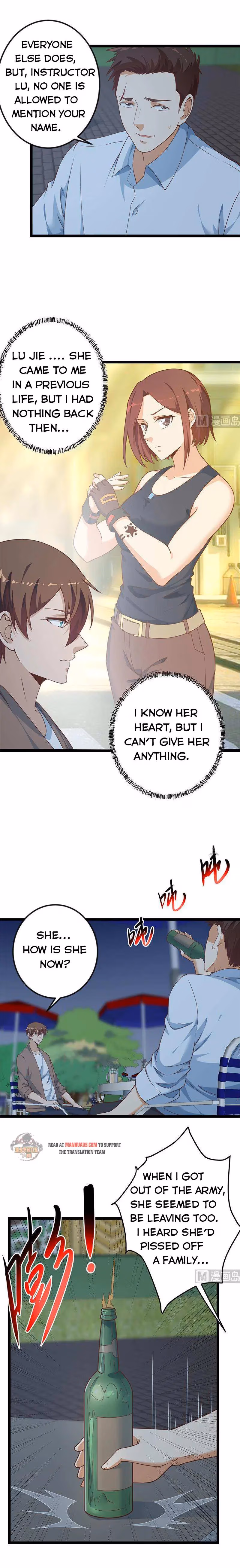 Read Super Teacher chapter 164 image 3 on Lezhin