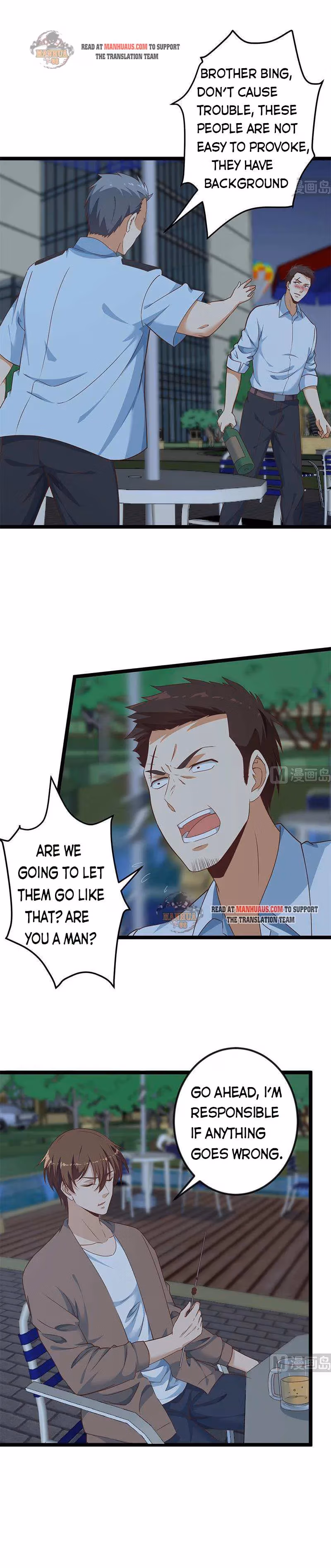 Read Super Teacher chapter 165 image 1 on Lezhin