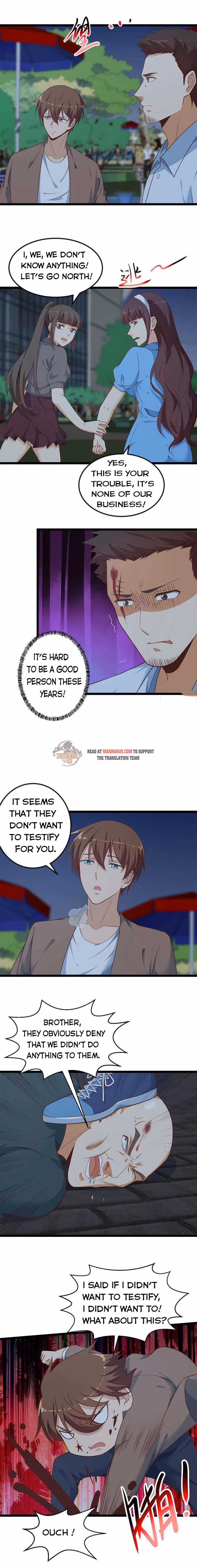 Read Super Teacher chapter 167 image 1 on Lezhin