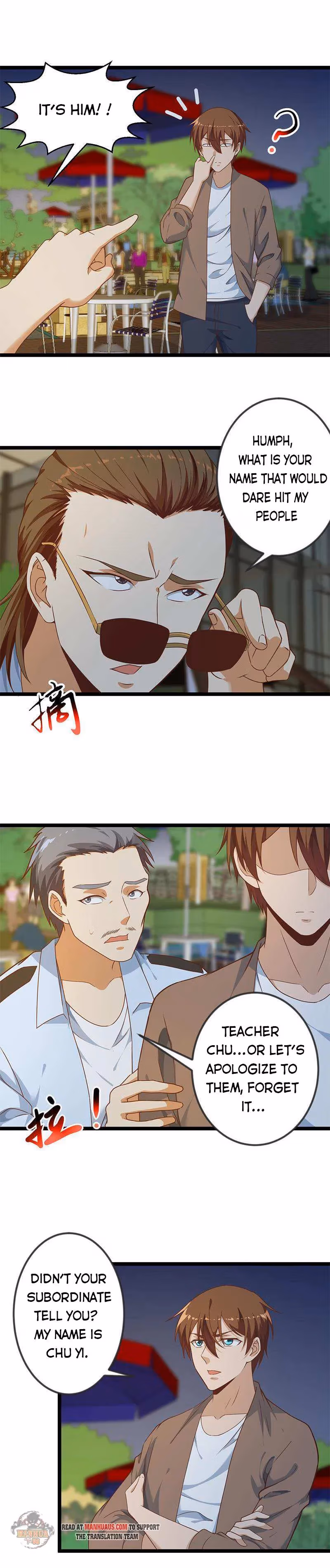 Read Super Teacher chapter 168 image 3 on Lezhin