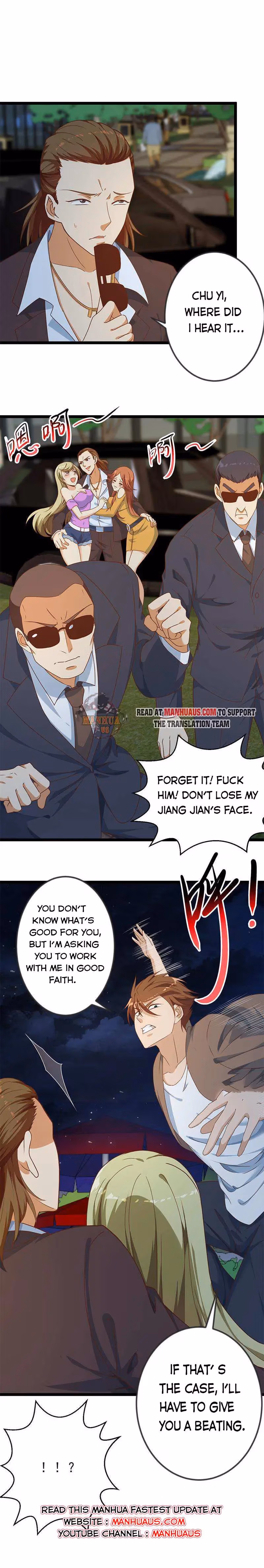 Read Super Teacher chapter 168 image 4 on Lezhin
