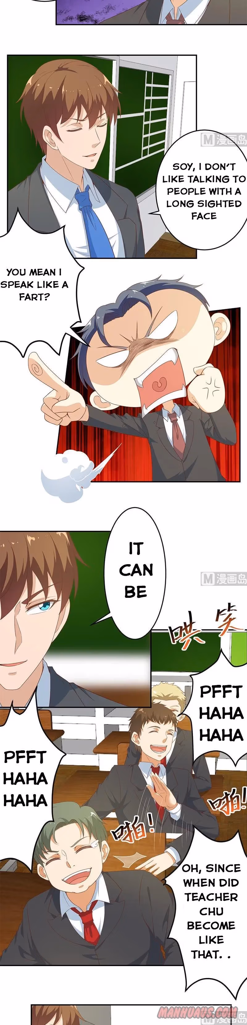Read Super Teacher chapter 17 image 1 on Lezhin