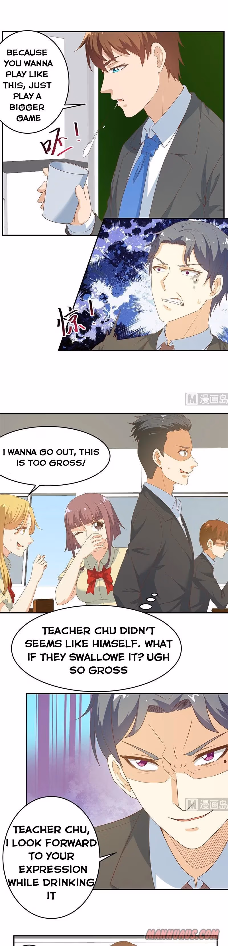 Read Super Teacher chapter 17 image 4 on Lezhin