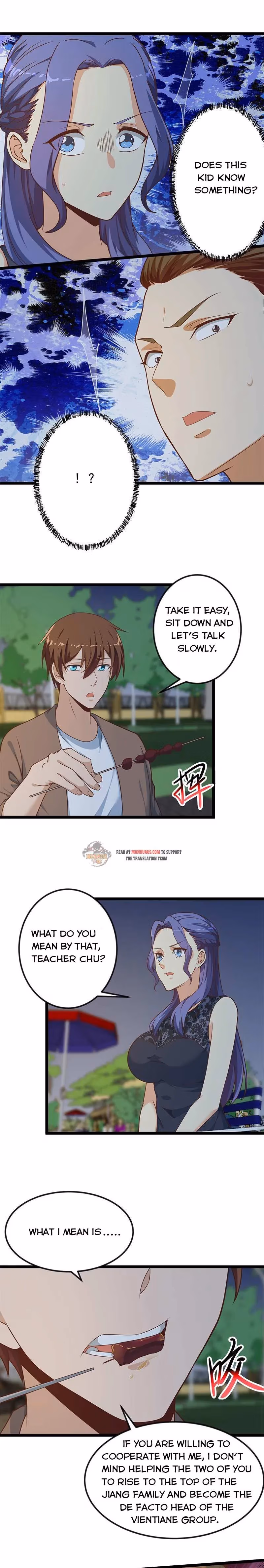 Read Super Teacher chapter 170 image 1 on Lezhin