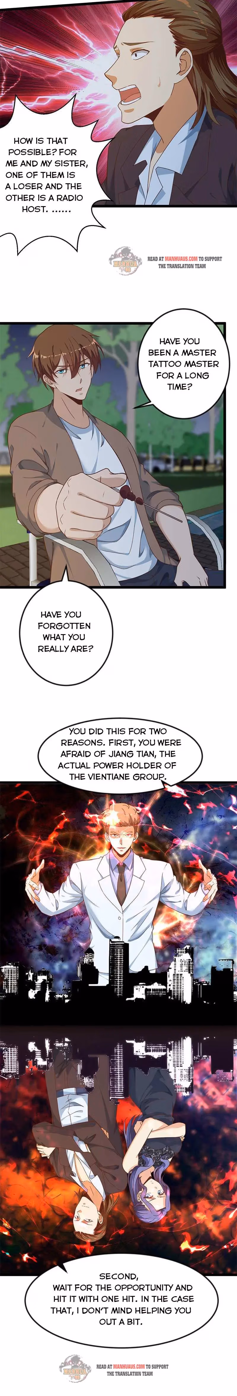 Read Super Teacher chapter 170 image 2 on Lezhin
