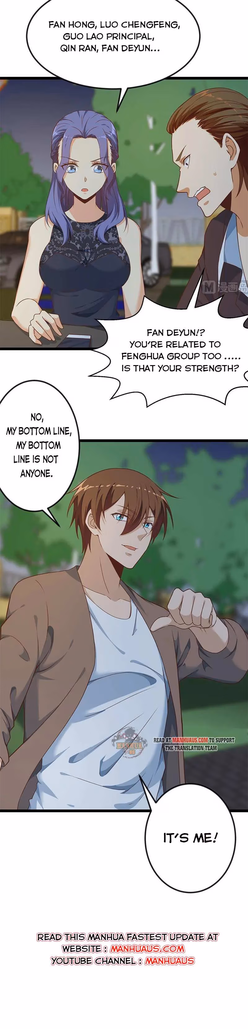 Read Super Teacher chapter 170 image 4 on Lezhin