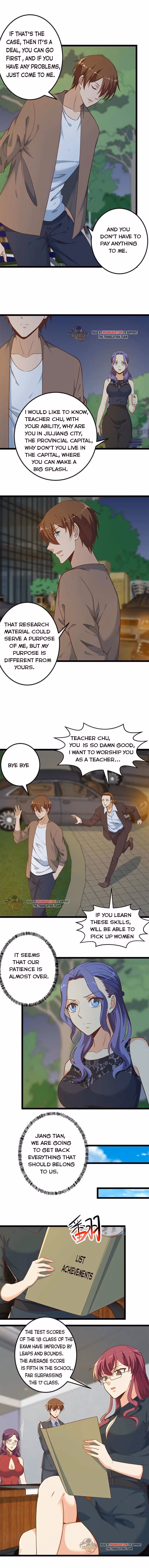 Read Super Teacher chapter 171 image 1 on Lezhin