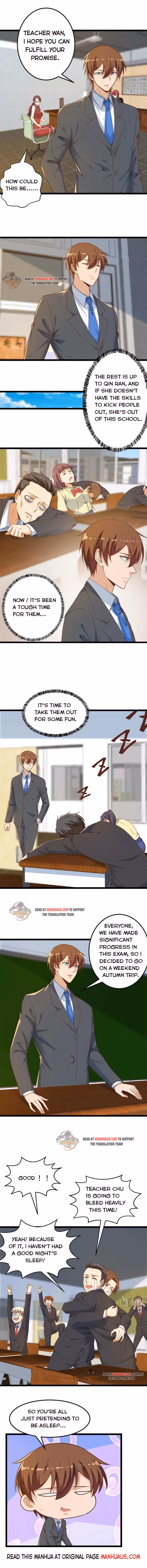 Read Super Teacher chapter 171 image 2 on Lezhin