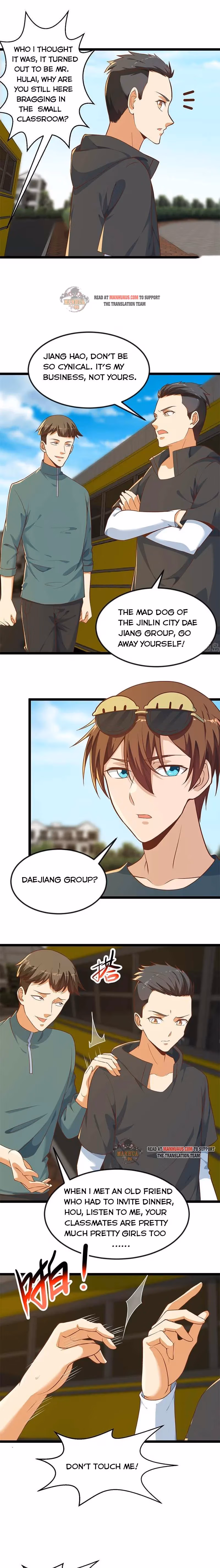 Read Super Teacher chapter 173 image 1 on Lezhin