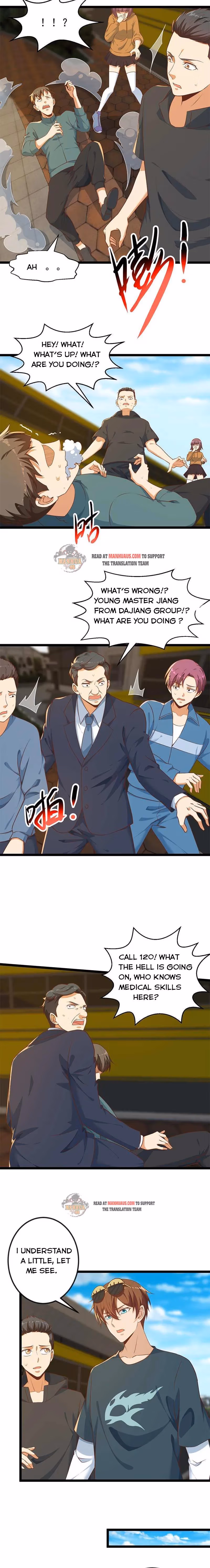 Read Super Teacher chapter 173 image 2 on Lezhin