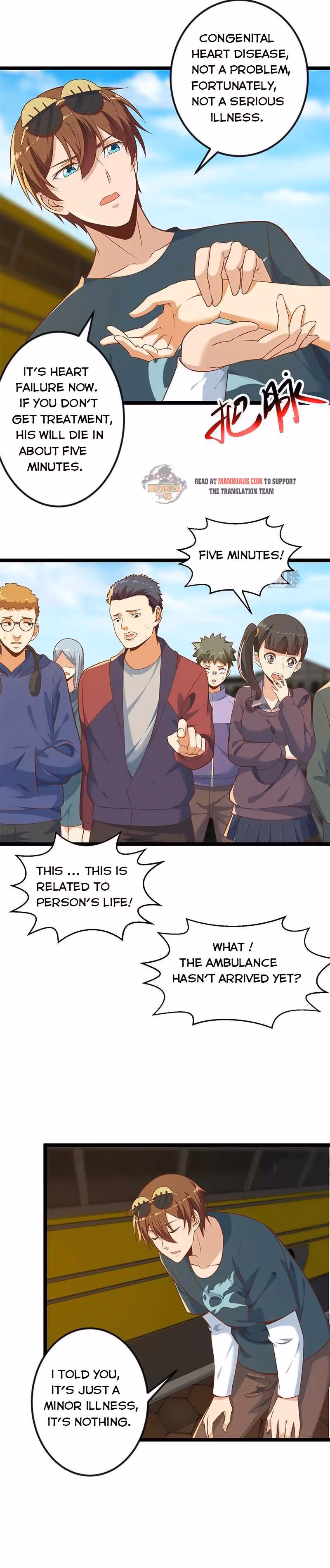 Read Super Teacher chapter 173 image 3 on Lezhin