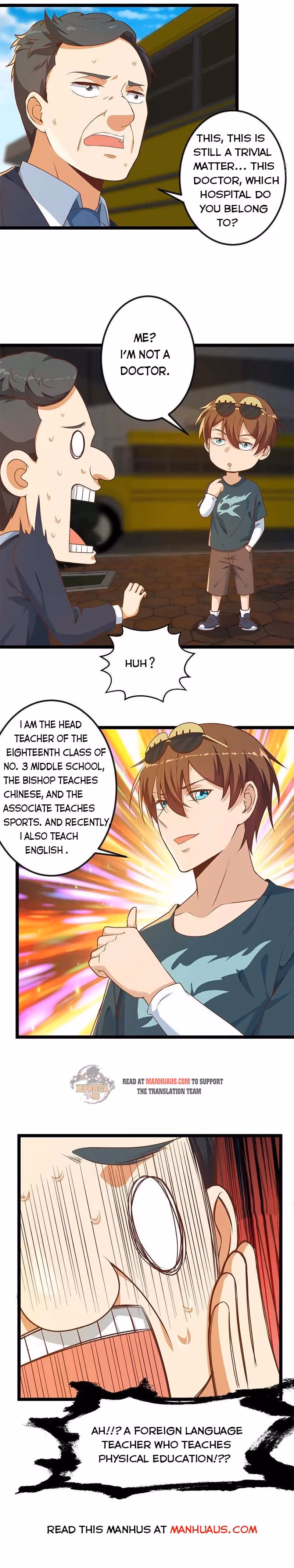 Read Super Teacher chapter 173 image 4 on Lezhin