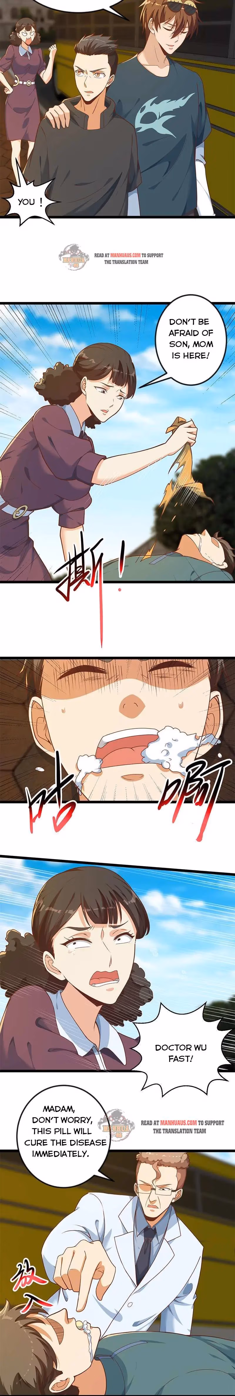 Read Super Teacher chapter 174 image 4 on Lezhin