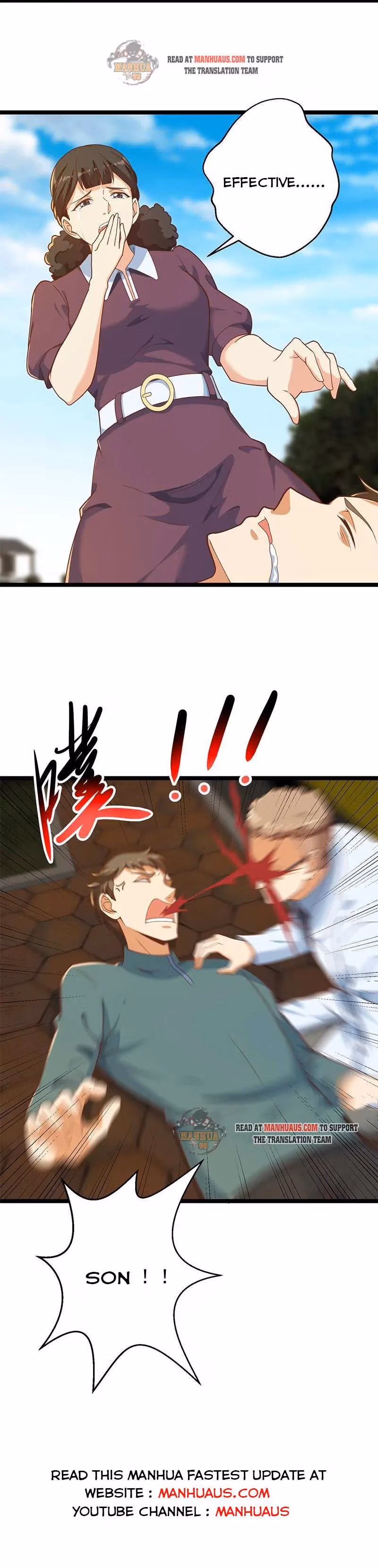 Read Super Teacher chapter 174 image 5 on Lezhin