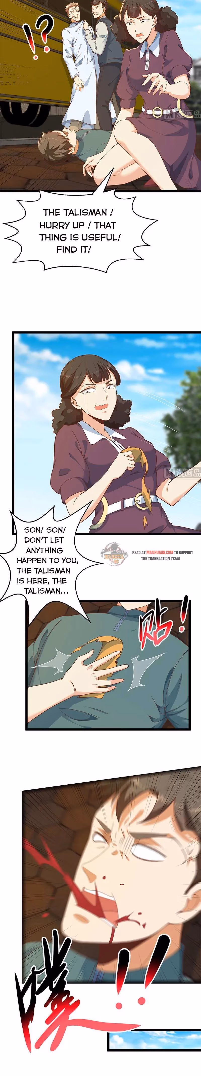 Read Super Teacher chapter 175 image 1 on Lezhin