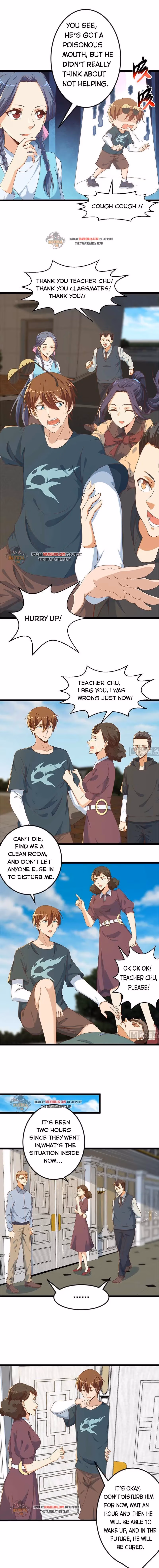 Read Super Teacher chapter 176 image 1 on Lezhin