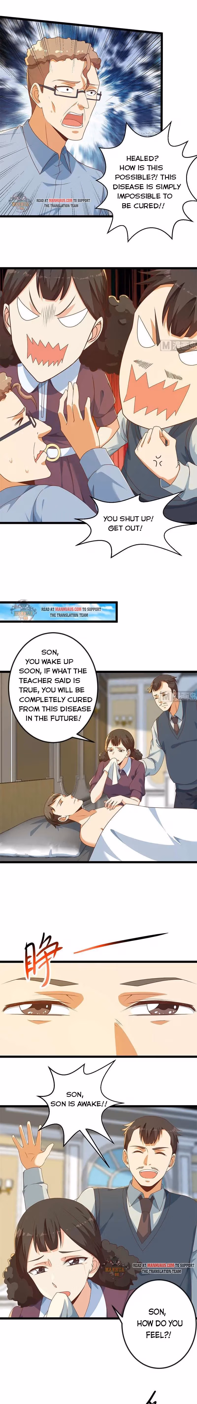 Read Super Teacher chapter 176 image 2 on Lezhin