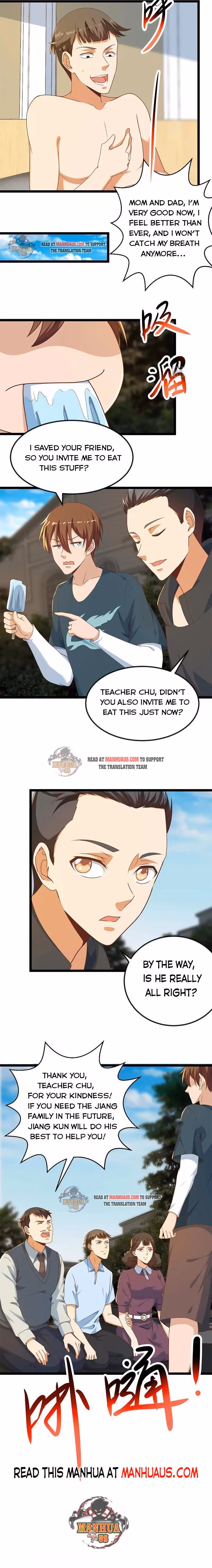Read Super Teacher chapter 176 image 3 on Lezhin