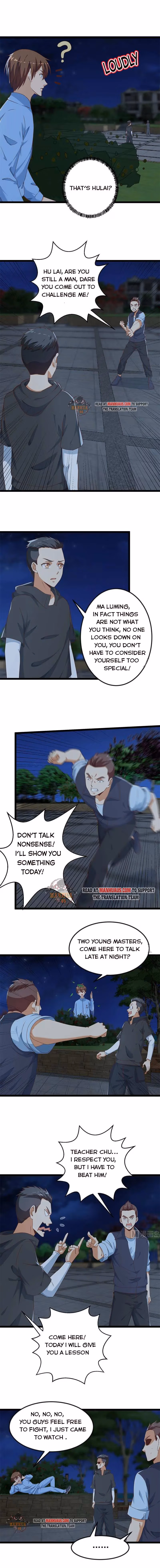 Read Super Teacher chapter 177 image 2 on Lezhin
