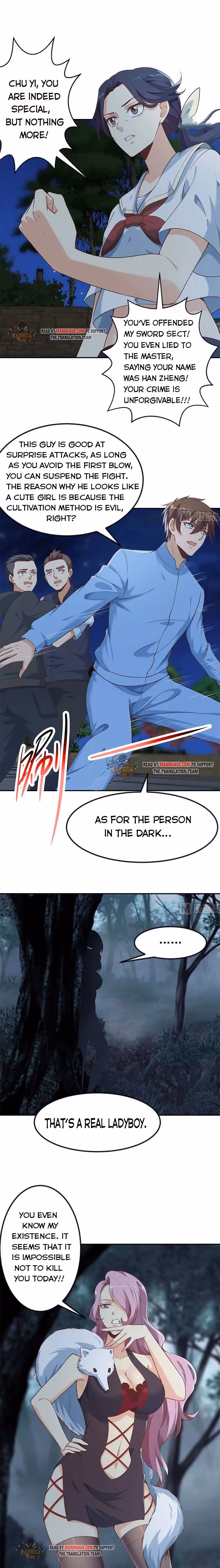 Read Super Teacher chapter 178 image 1 on Lezhin