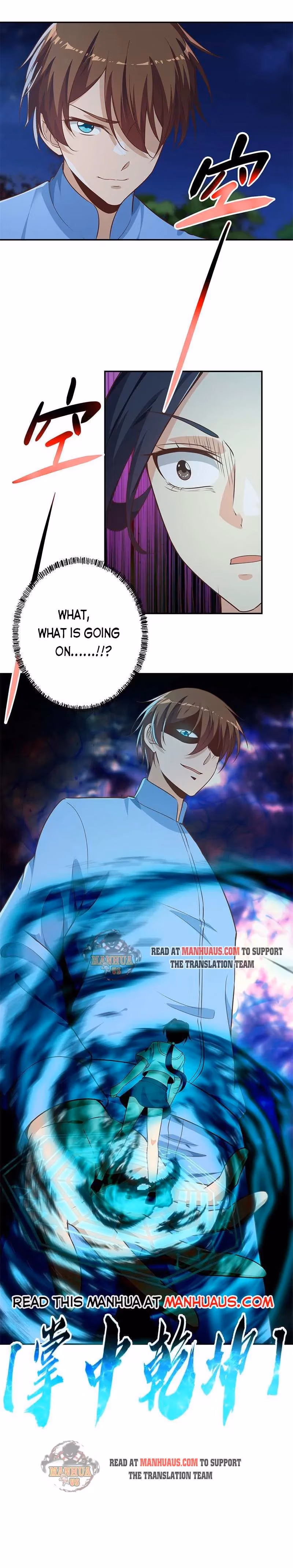 Read Super Teacher chapter 178 image 3 on Lezhin