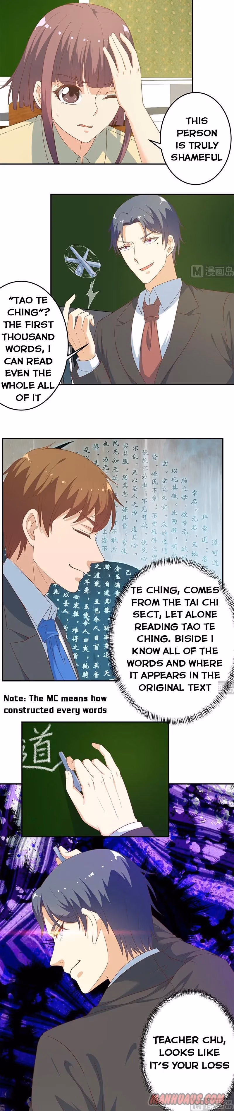 Read Super Teacher chapter 18 image 1 on Lezhin