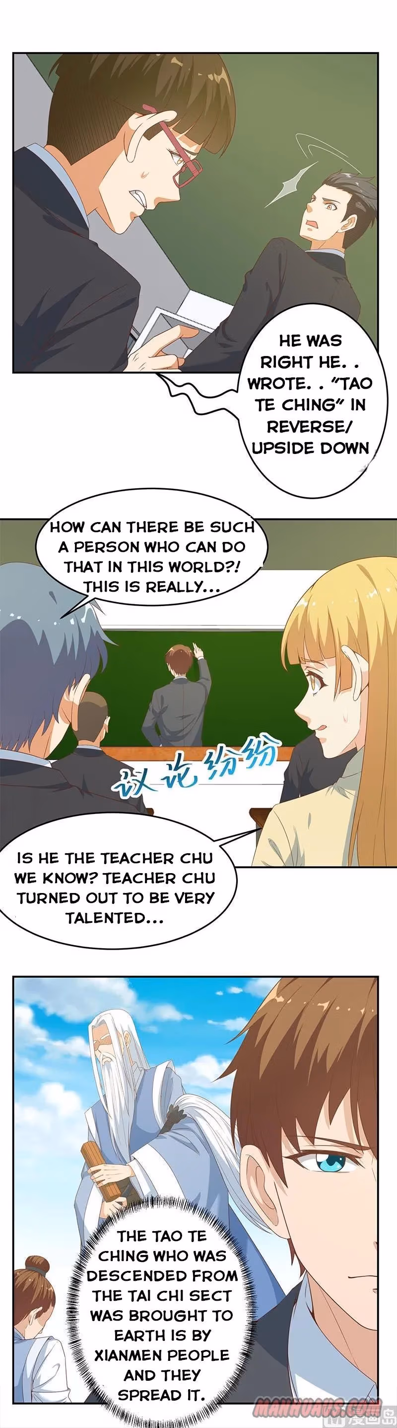 Read Super Teacher chapter 18 image 3 on Lezhin