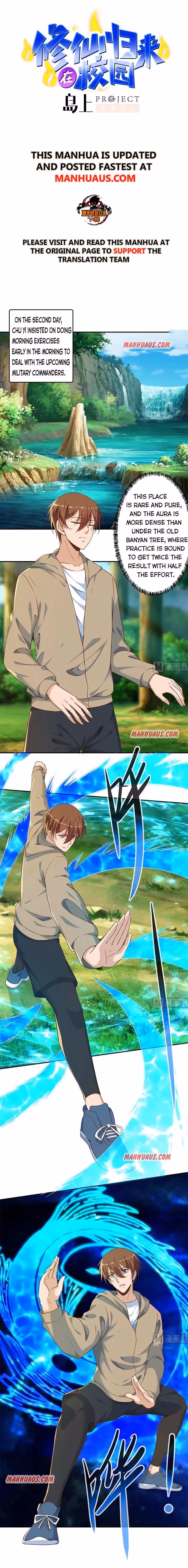 Read Super Teacher chapter 180 image 0 on Lezhin