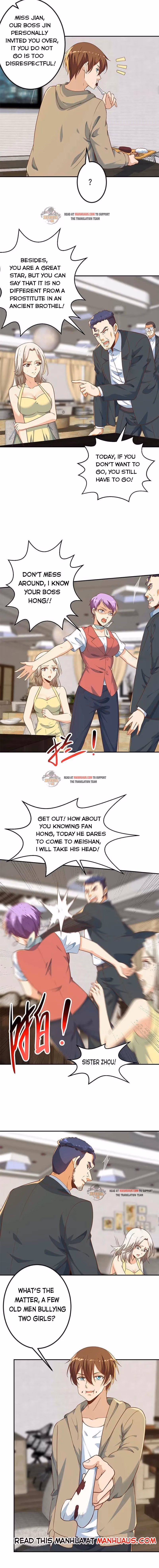 Read Super Teacher chapter 182 image 2 on Lezhin