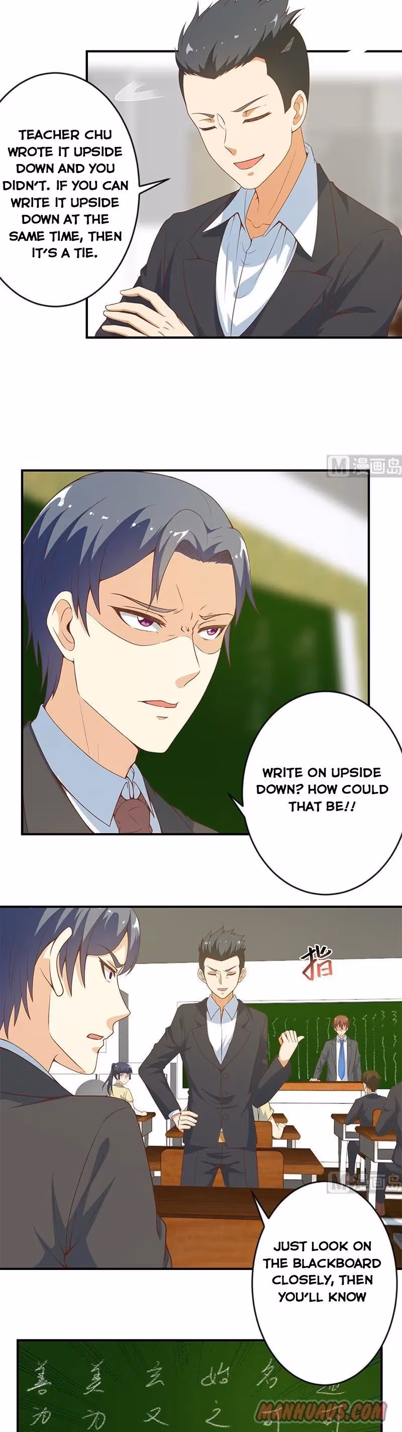 Read Super Teacher chapter 19 image 1 on Lezhin