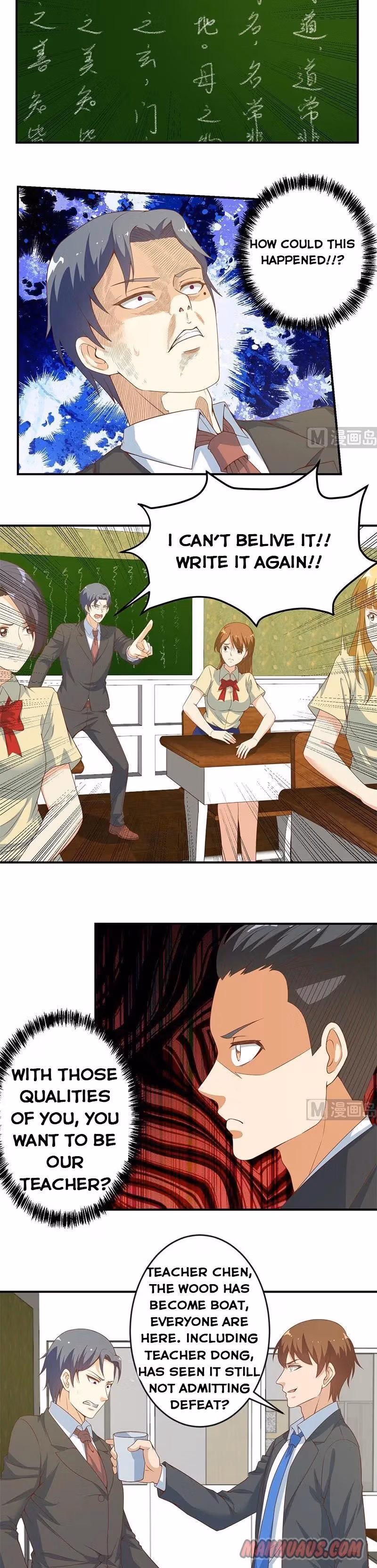 Read Super Teacher chapter 19 image 2 on Lezhin