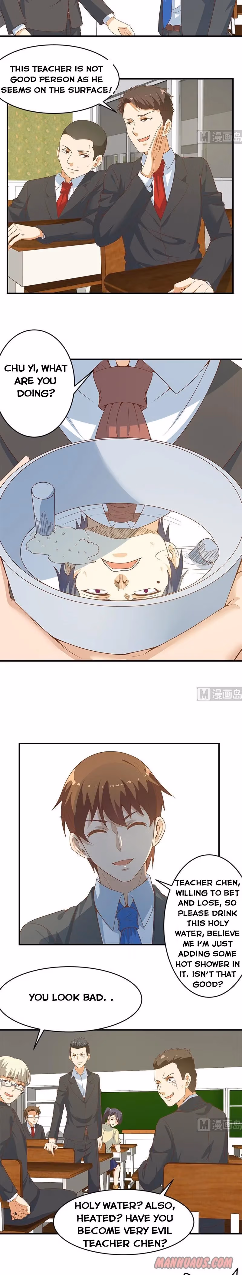 Read Super Teacher chapter 19 image 3 on Lezhin