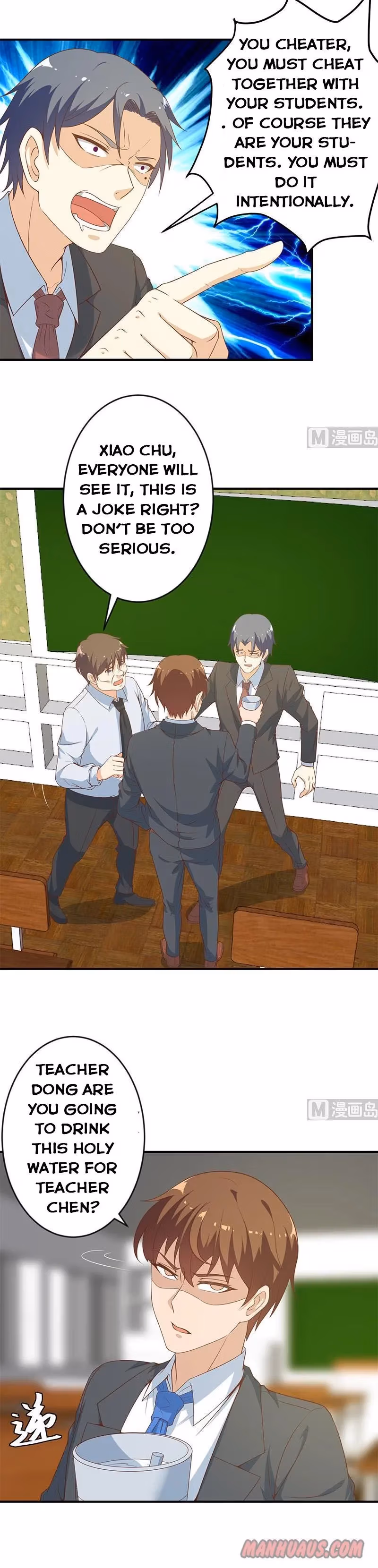 Read Super Teacher chapter 19 image 4 on Lezhin