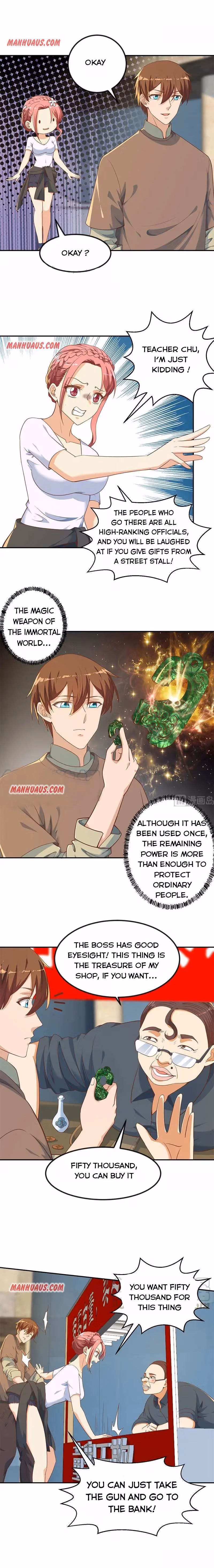 Read Super Teacher chapter 195 image 0 on Lezhin
